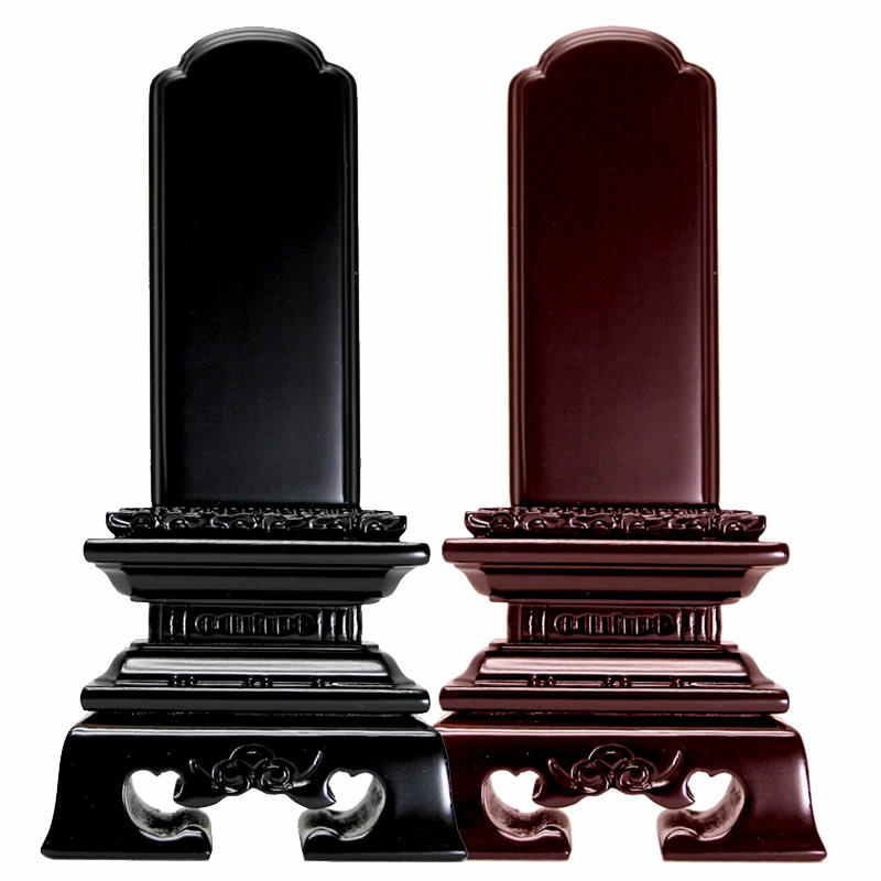 楽天市場】唐木位牌・勝美 5.5寸（高さ：25.7cm）【仏具】【位牌】高