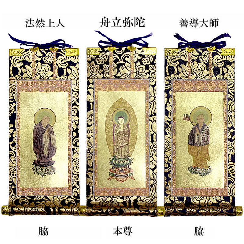 古色蒼然とした時代金具・小道具・和物壁掛け・和服掛け・神社仏閣・骨董［時代不詳］ 古色蒼然とした時代金具・小道具・和物壁掛け・和服掛け・神社
