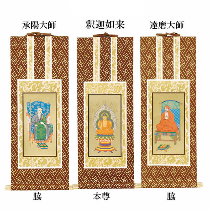 仏像 掛軸 黒金 30cm×150cm　金額設定依頼ok 楽天市場】オリジナル掛け軸 禅宗系 本尊＆両脇30代 : 仏壇