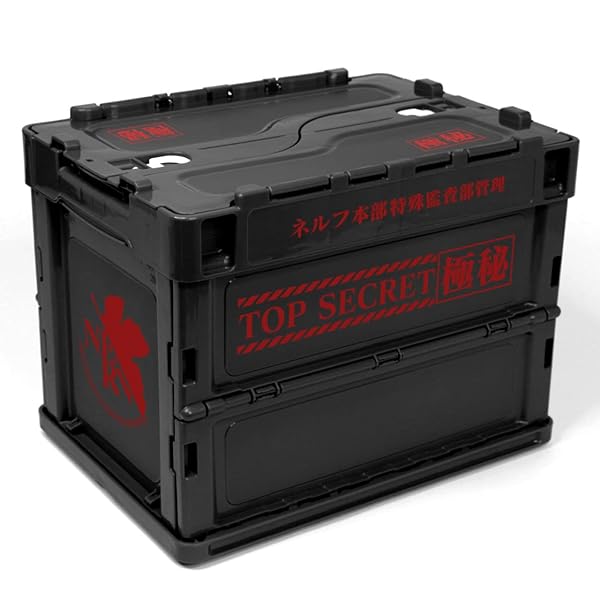 グルーヴガレージ EVANGELION NERV TOP SECRET折りたたみ容れもの S大きさ 外寸 366×264×283(81)粍 内寸 3