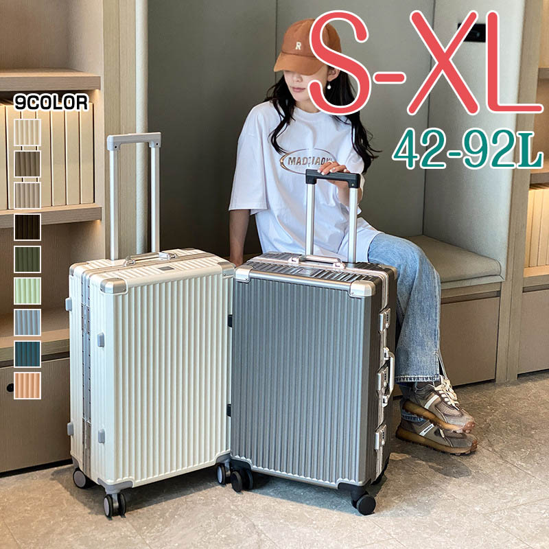 スーツケース 軽量 多機能キャリーバッグ S M L XL 機内持ち込み カップホルダー付き 多収納ポケット 旅行 静音 キャリーケース 大容量 ビジネス 1-15泊用 国内旅行 海外旅行|ひだまり商店店