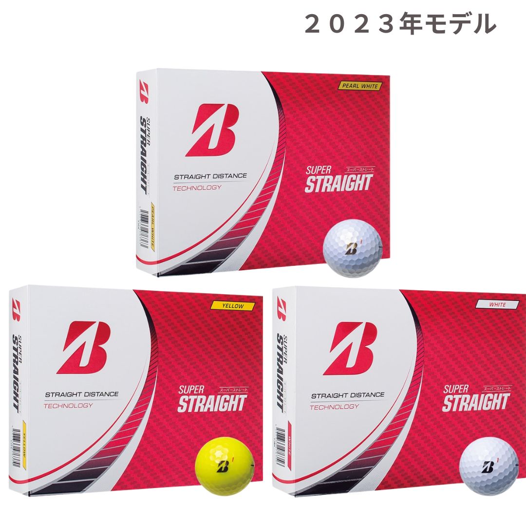 楽天市場】BRIDGESTONE ブリヂストン ゴルフボール SUPER