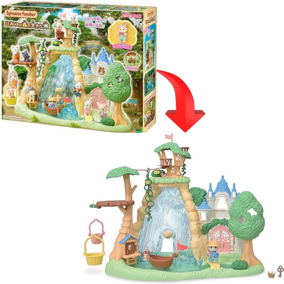 k*i様 シルバニア　セット Amazon | シルバニアファミリー 人形・家具セット 【 いっしょに
