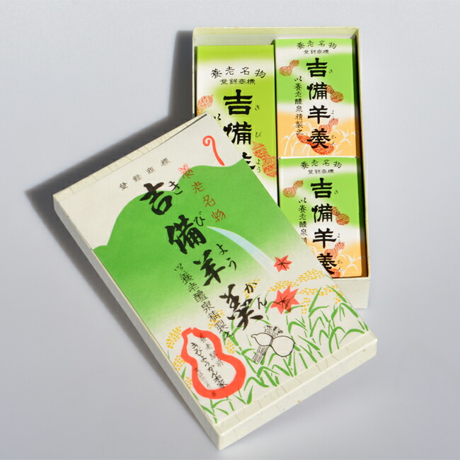 楽天市場】つちや 柿羊羹 220g 2本 かきようかん 堂上蜂屋柿 干し柿 和菓子 送料無料 : 飛騨・美濃すぐれもの