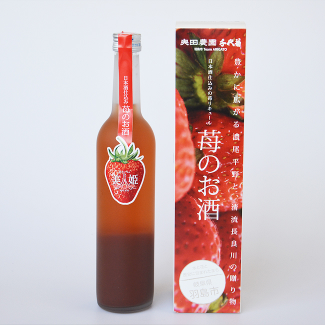 楽天市場 お酒 千代菊 リキュール 苺のお酒 500ml 奥田農園 美人姫 いちご 岐阜 羽島市 飛騨 美濃すぐれもの