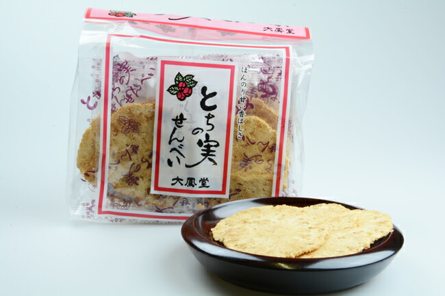 楽天市場】朴葉味噌 飛騨 日下部味噌醤油醸造 朴葉みそ （240g） : 飛騨・美濃すぐれもの