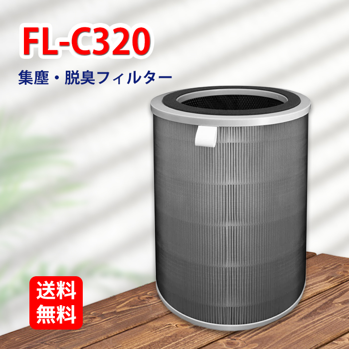 楽天市場】交換用フィルター cado カドー 空気清浄機 AP-C320i