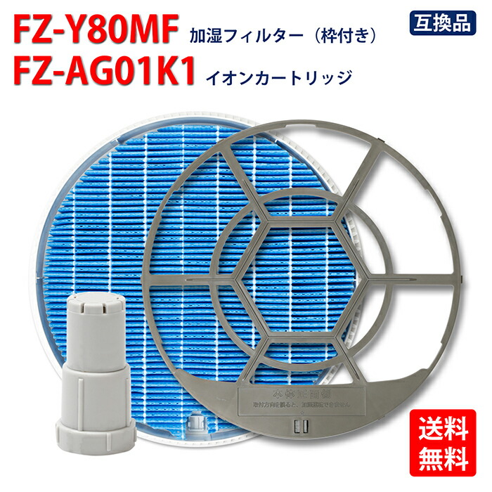楽天市場】Dyson Pure シリーズ ダイソン 空気清浄機能付ファン 楽天市場】Dyson Pure シリーズ ダイソン 空気清浄機能付ファン