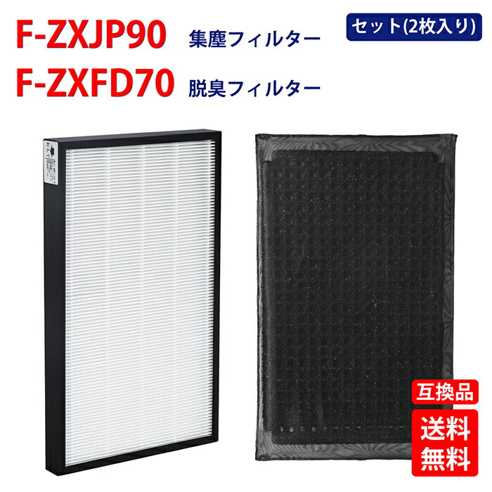 Amazon.co.jp: ゼクス Z/X E29-056 【暁星】の輝き プリズム (BR