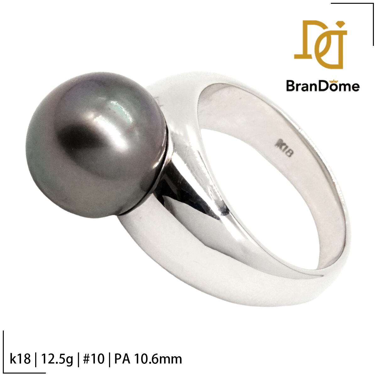 【中古】 リング パール 10.6mm K18 WG ホワイトゴールド #50 約10号 指輪 750 レディース ジュエリー ring