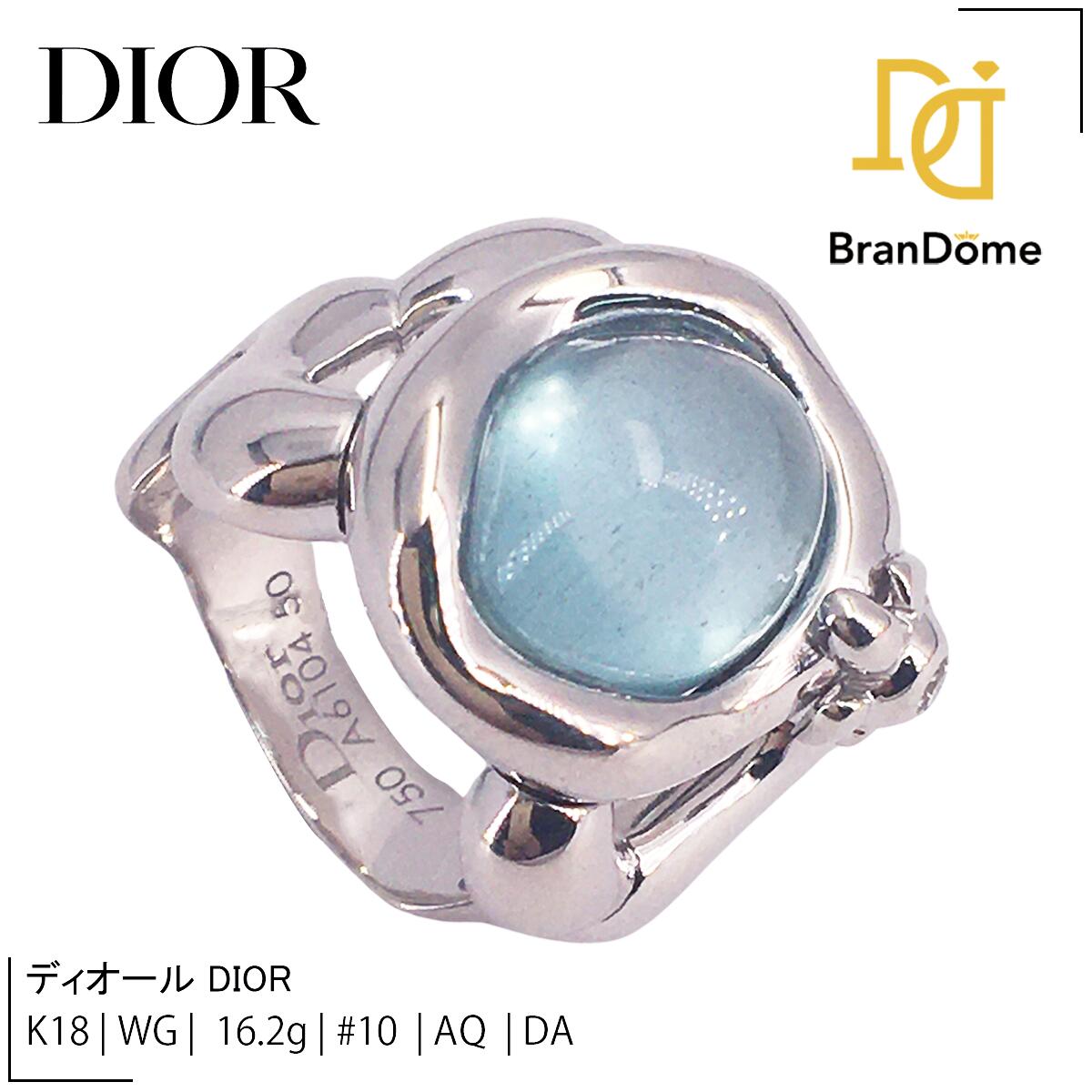 楽天市場】クリスチャンディオール Christian Dior リング