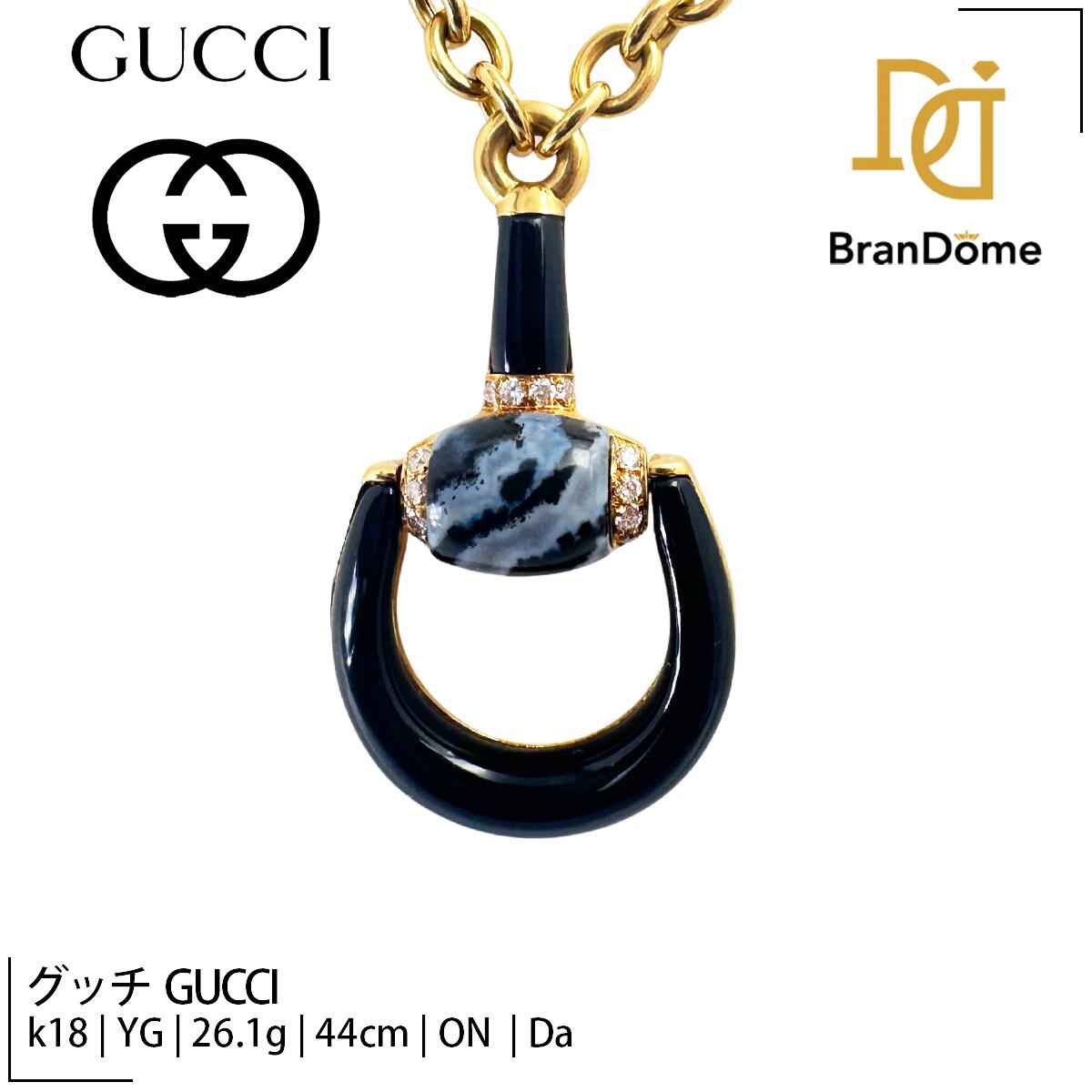 GUCCI 750WG ネックレス グッチ GUCCI ダブル G ダイヤネックレス 750WG ダイヤモンド