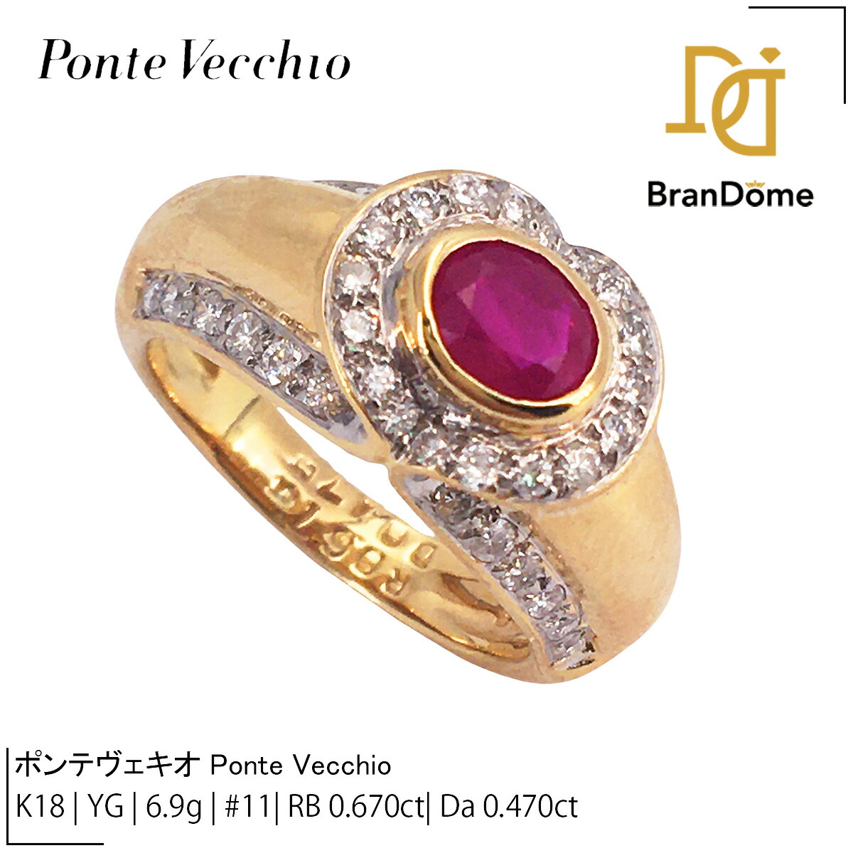 楽天市場】Ponte Vecchio ポンテヴェキオ ハート ダイヤモンド