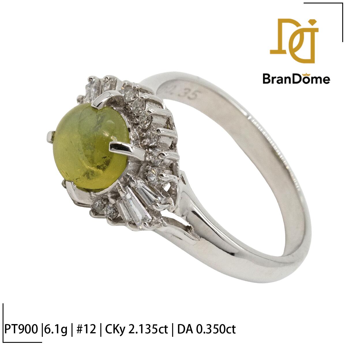 【中古】 リング クリソベリルキャッツアイ 2.135ct ダイヤモンド 0.35ct PT900 プラチナ #52 約12号 指輪 レディース ジュエリー ring 59,950円