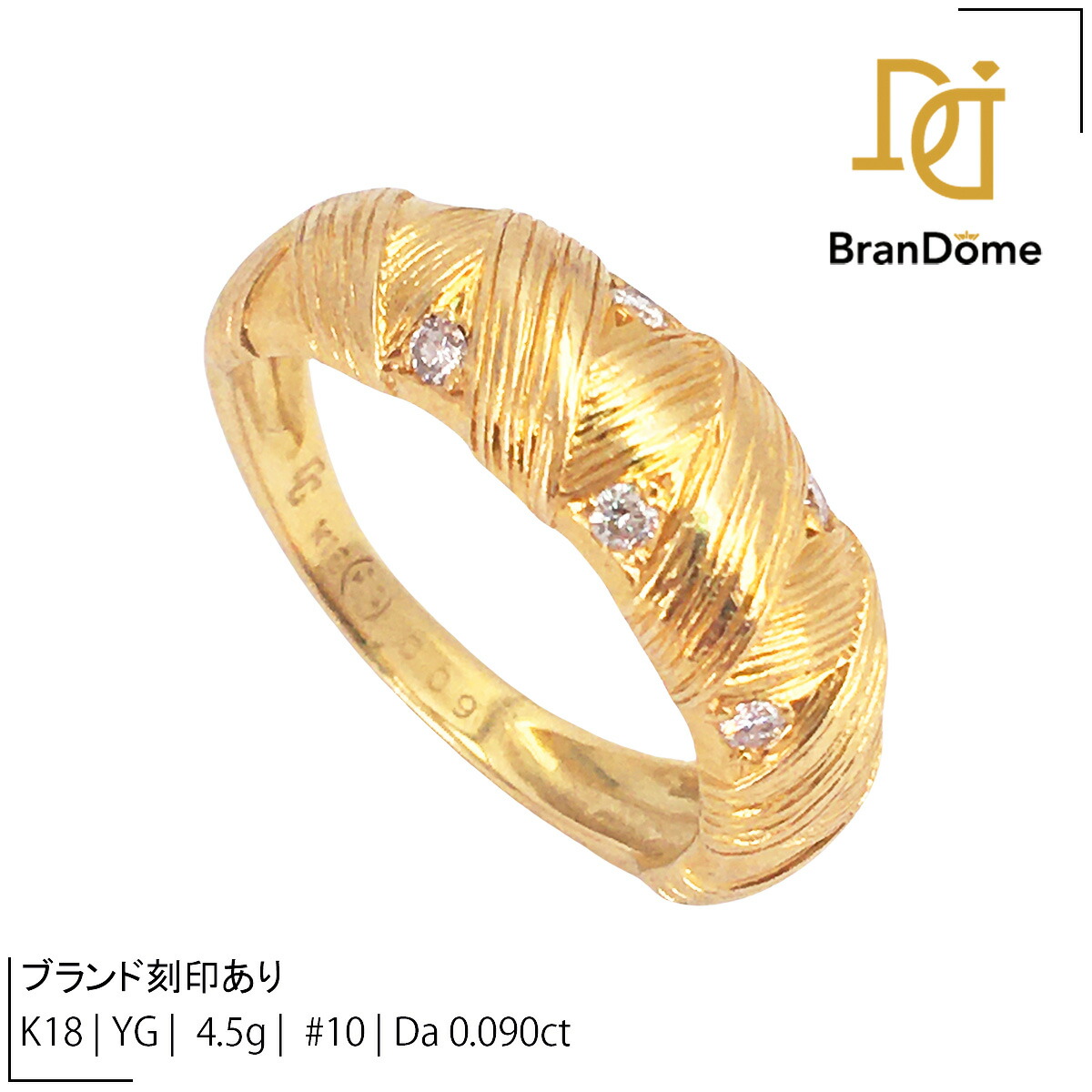 楽天市場】K18YG ダイヤモンド付リング D0.35ct 約8.4g/約15号