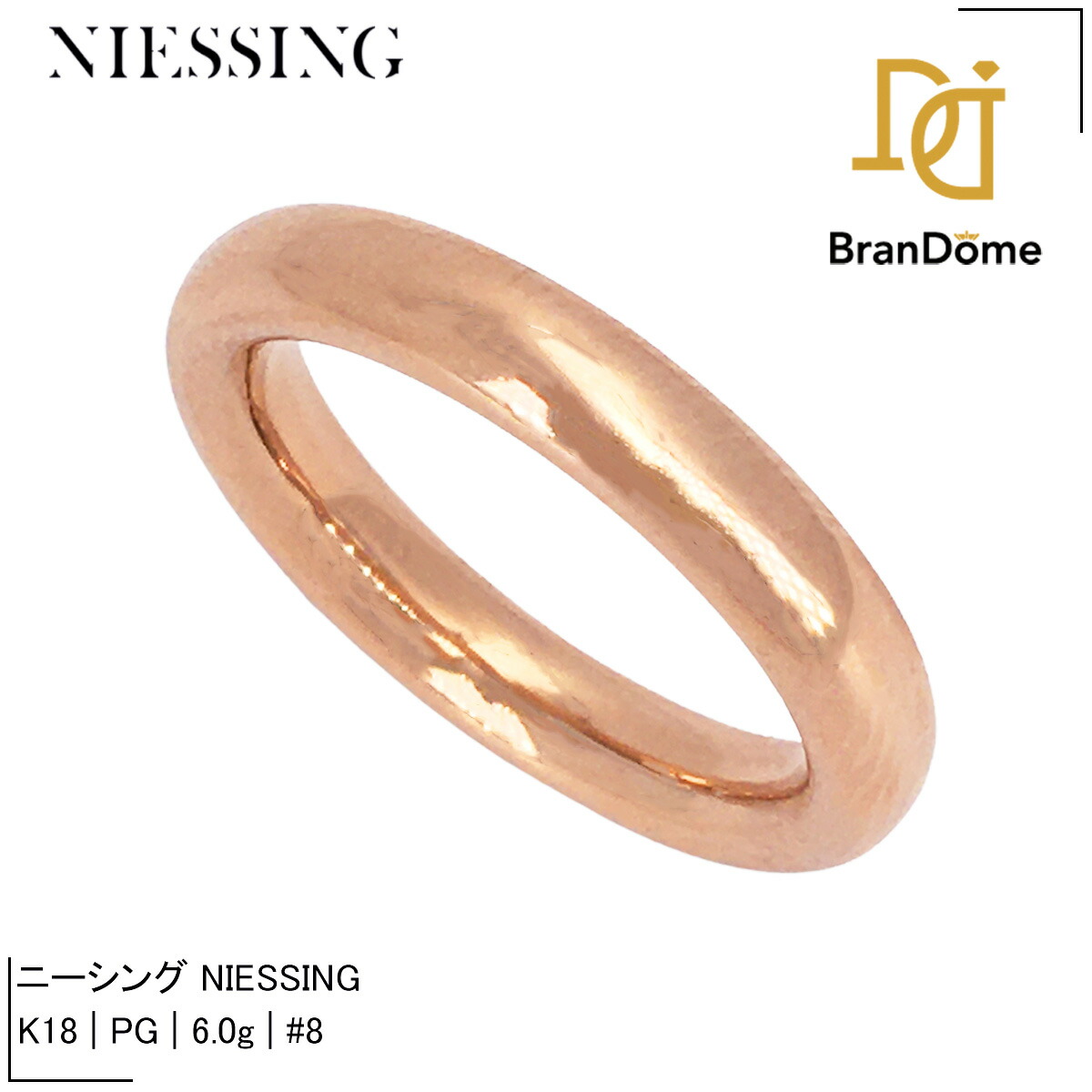 Niessing（ニーシング）　ニーシングコイル　K18 Ａ-733 ニーシング・シュパンリング® ラウンド | NIESSING