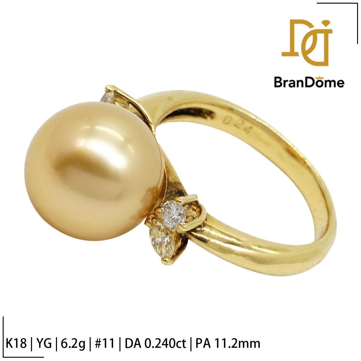 【中古】 リング ダイヤモンド 0.24ct パール 11.2mm K18 YG イエローゴールド #51 約11号 指輪 750 レディース ジュエリー ring
