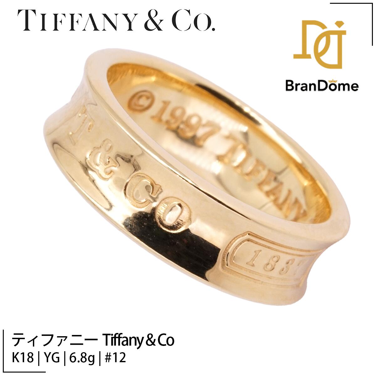 【中古】 ティファニー Tiffany & Co リング ナロー 1997モデル K18 YG イエローゴールド #52 約12号 指輪 750 レディース ジュエリー Narrow ring