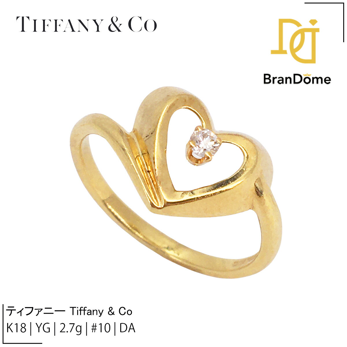 ティファニー　ラブ&キスリング 750 ダイヤモンド付き　#10 極美品　希少 ティファニー(TIFFANY＆CO)ティファニー ラブ&キス リング