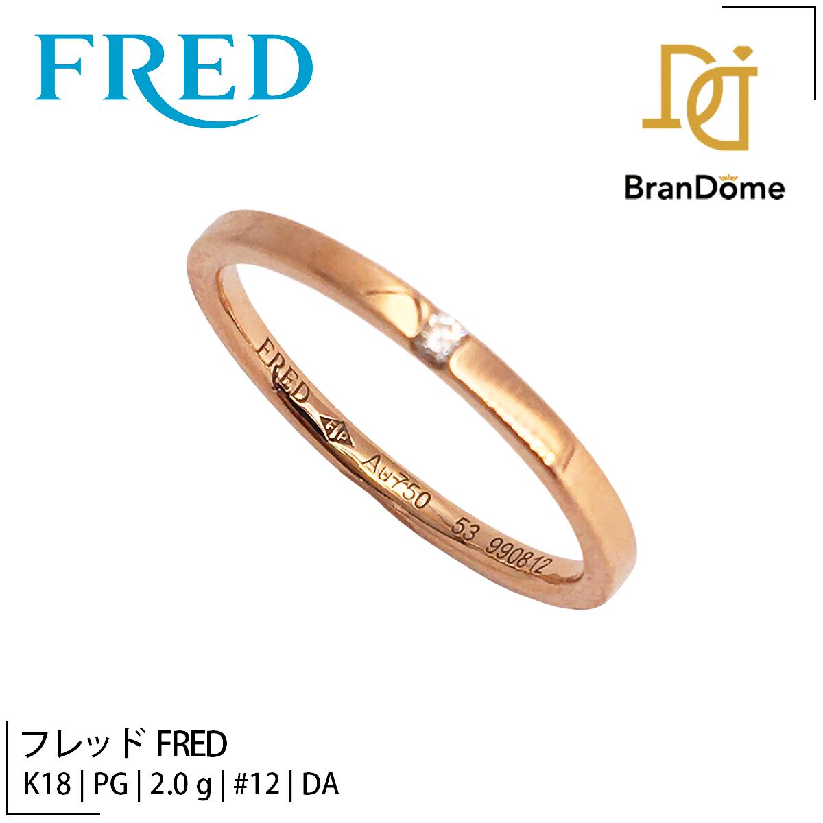 NOMINATION 750 リング 楽天市場】nomination リングの通販