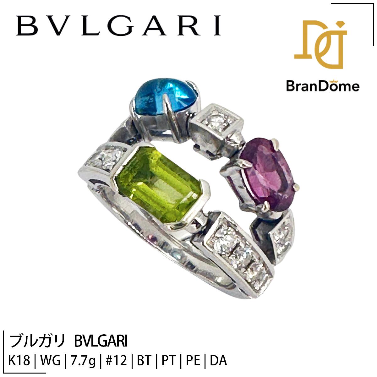 ブルガリ K18 ペリドット トルマリン ドッピオ バチェラート ハート 13号 楽天市場】ブルガリ BVLGARI リング ドッピオ バチェラート ハート