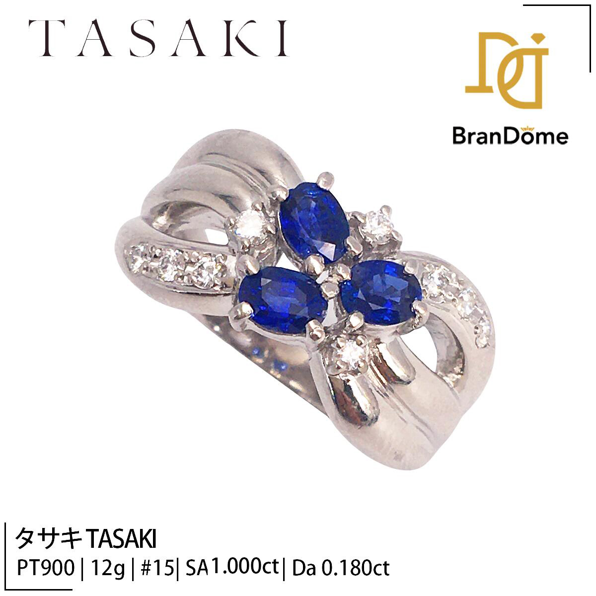 楽天市場】タサキ TASAKI 田崎真珠 サファイア ダイヤモンド デザイン