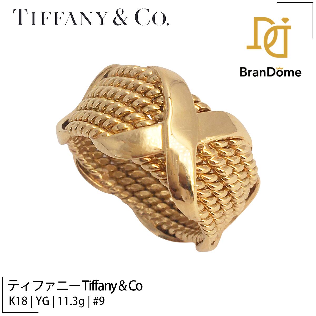 楽天市場】ティファニー Tiffany & Co. リング ジャン シュランバー