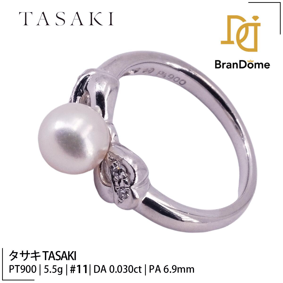 【中古】 タサキ TASAKI リング ダイヤモンド 0.03ct パール 6.9mm PT900 プラチナ #51 約11号 指輪 レディース ジュエリー ring