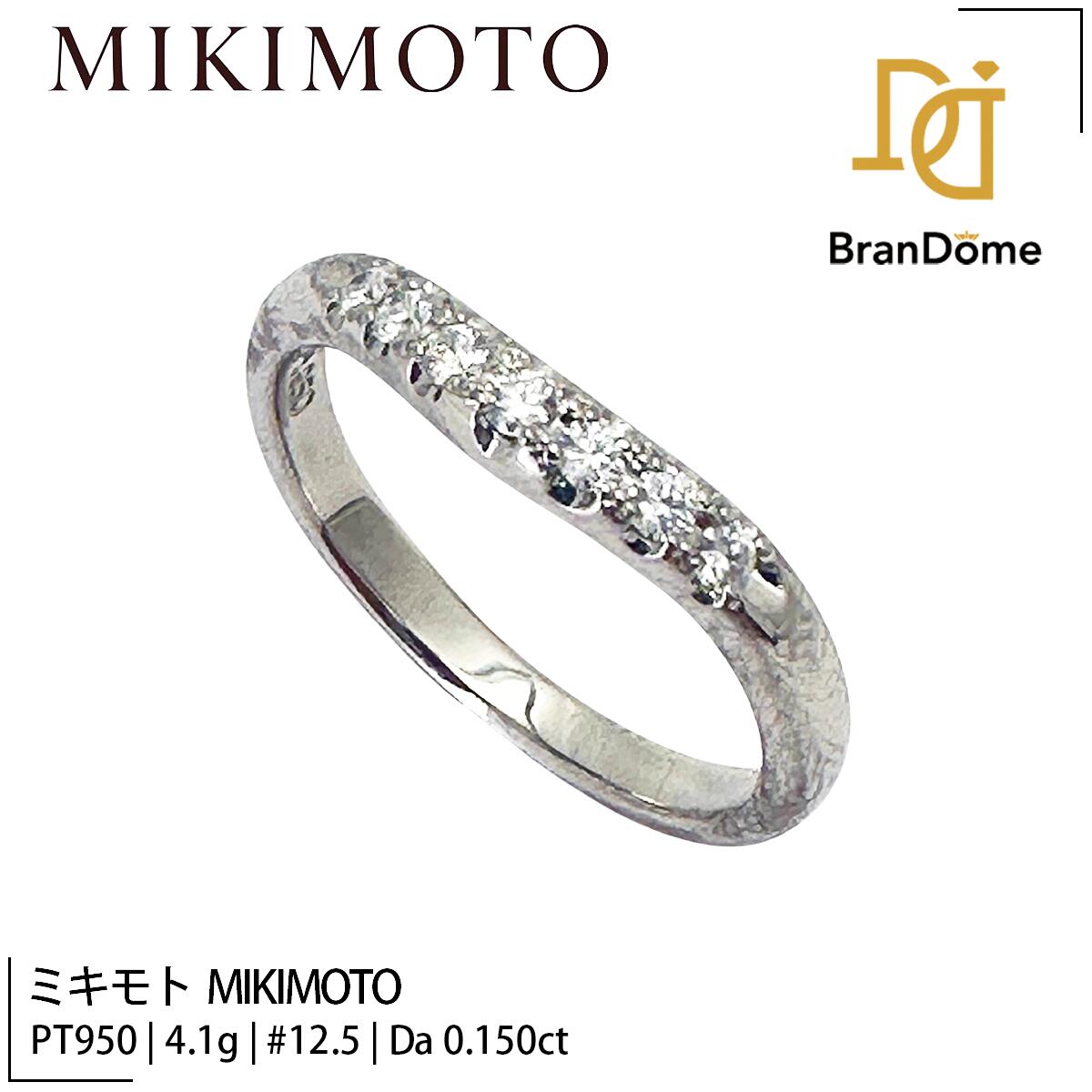 楽天市場】【MIKIMOTO】ミキモト ダイヤモンド 0.25ct