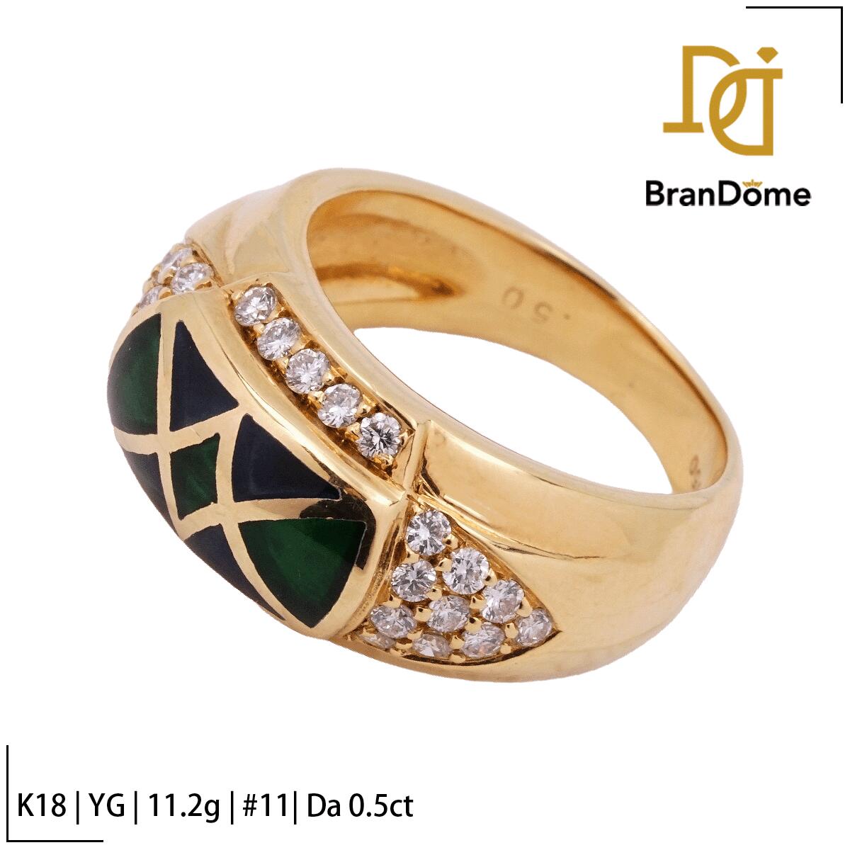 【2倍 お買い物マラソンxポイントアップ】【中古】 リング ダイヤモンド 0.5ct エナメル K18 YG イエローゴールド #51 約11号 指輪 750 レディース ジュエリー ring｜BranDome
