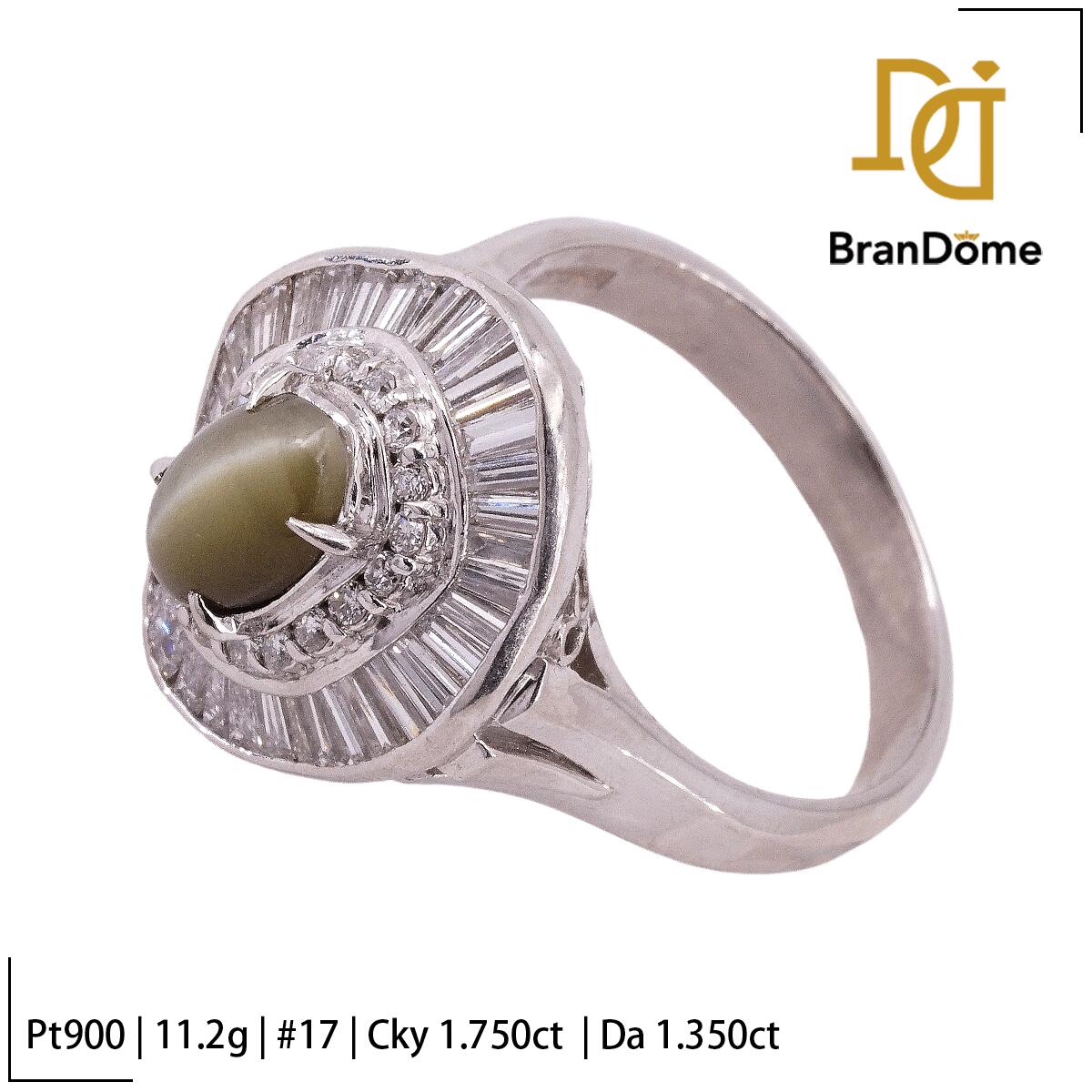 【中古】 リング クリソベリルキャッツアイ 1.75ct ダイヤモンド 1.35ct PT900 プラチナ #57 約17号 指輪 レディース ジュエリー ring