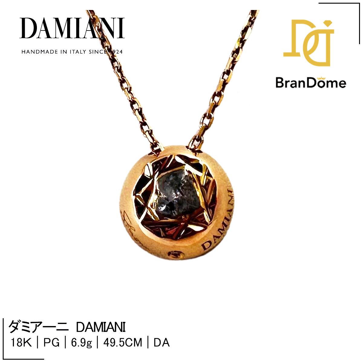 Damiani ネックレス White gold and diamonds necklace | DAMIANI