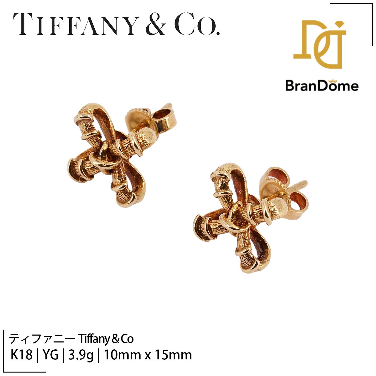 楽天市場】ティファニー Tiffany & Co. ピアス ジャン シュランバー