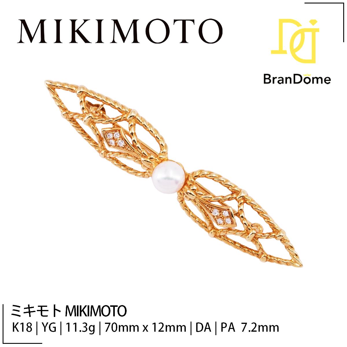 希少♡皇室御用達♡MIKIMOTO♡パールブローチ♡植田いつ子氏デザイン 希少♡皇室御用達♡MIKIMOTO♡パールブローチ♡植田いつ子氏デザイン