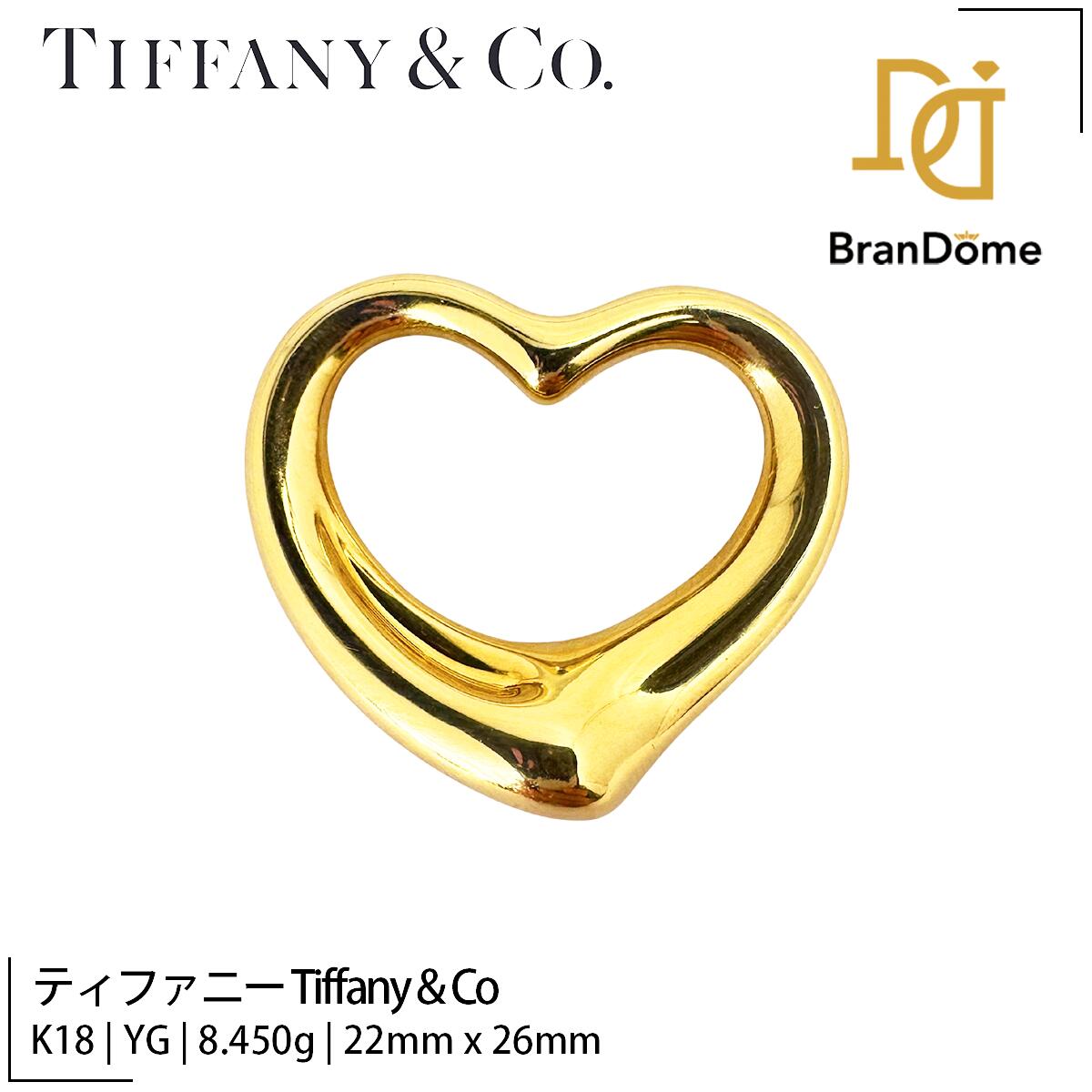 【中古】ティファニー Tiffany & Co ペンダント オープンハート Open Heart PRETTI/SPAIN 地金 (大) K18 YG イエローゴールド 750 首飾り ジュエリー Pendant