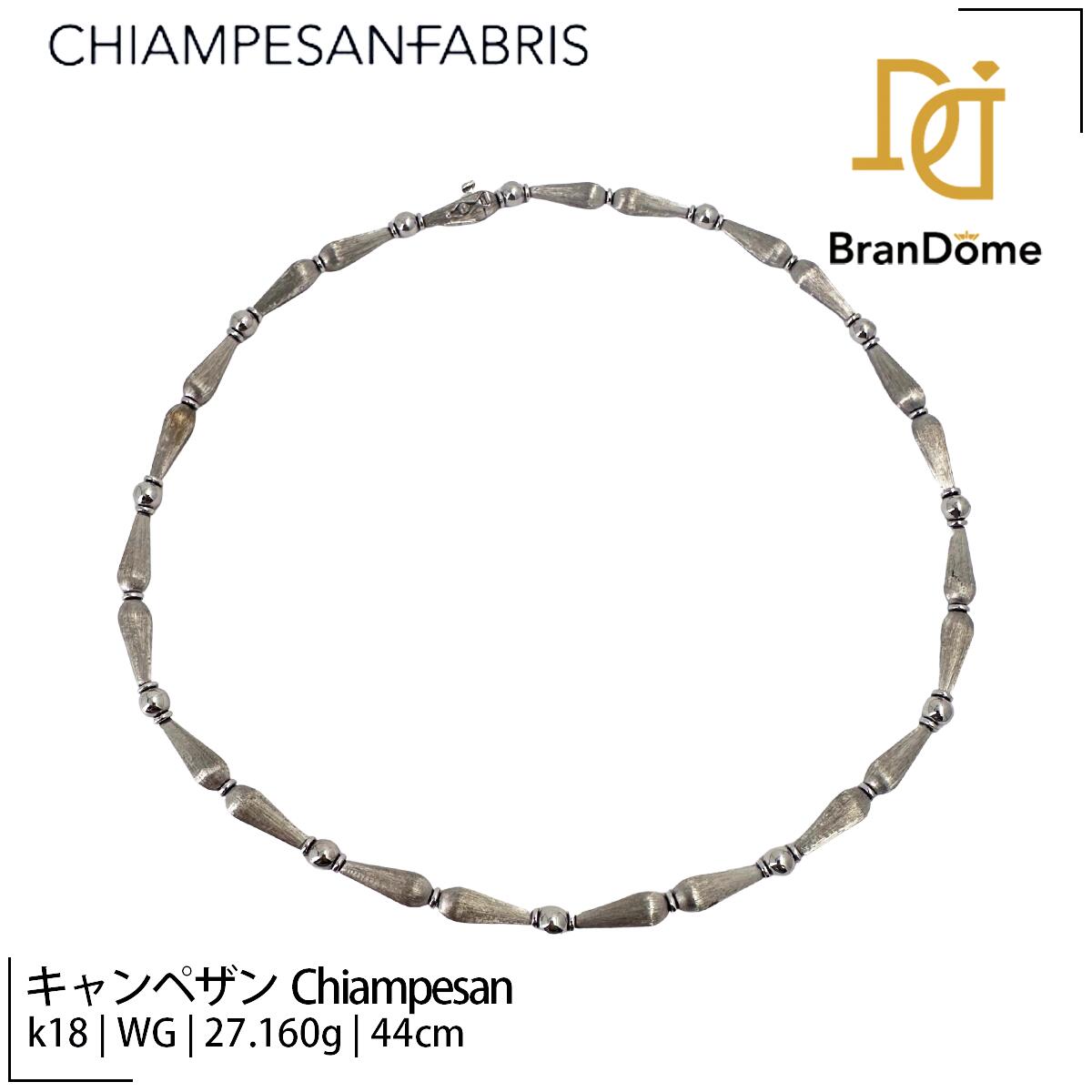 楽天市場】キャンペザン ネックレス K18 Chiampesan : Le meilleur