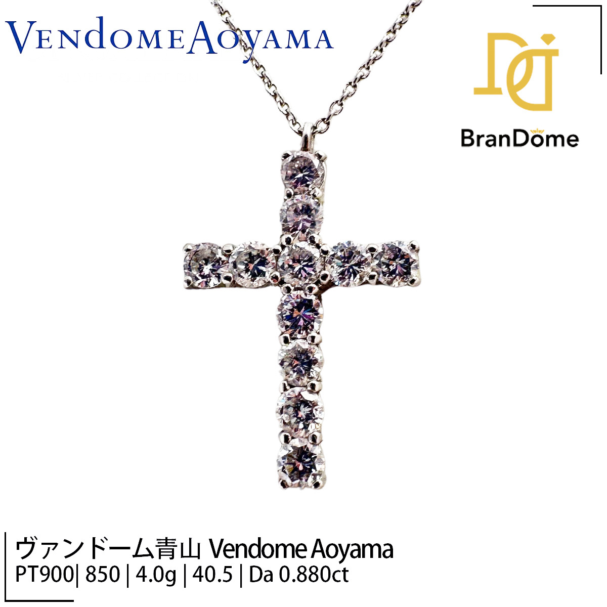 ヴァンドーム青山 クロス Pt900/850 ネックレス VENDOME AOYAMA Vendome Aoyama ヴァンドーム青山 ダイヤモンドクロス
