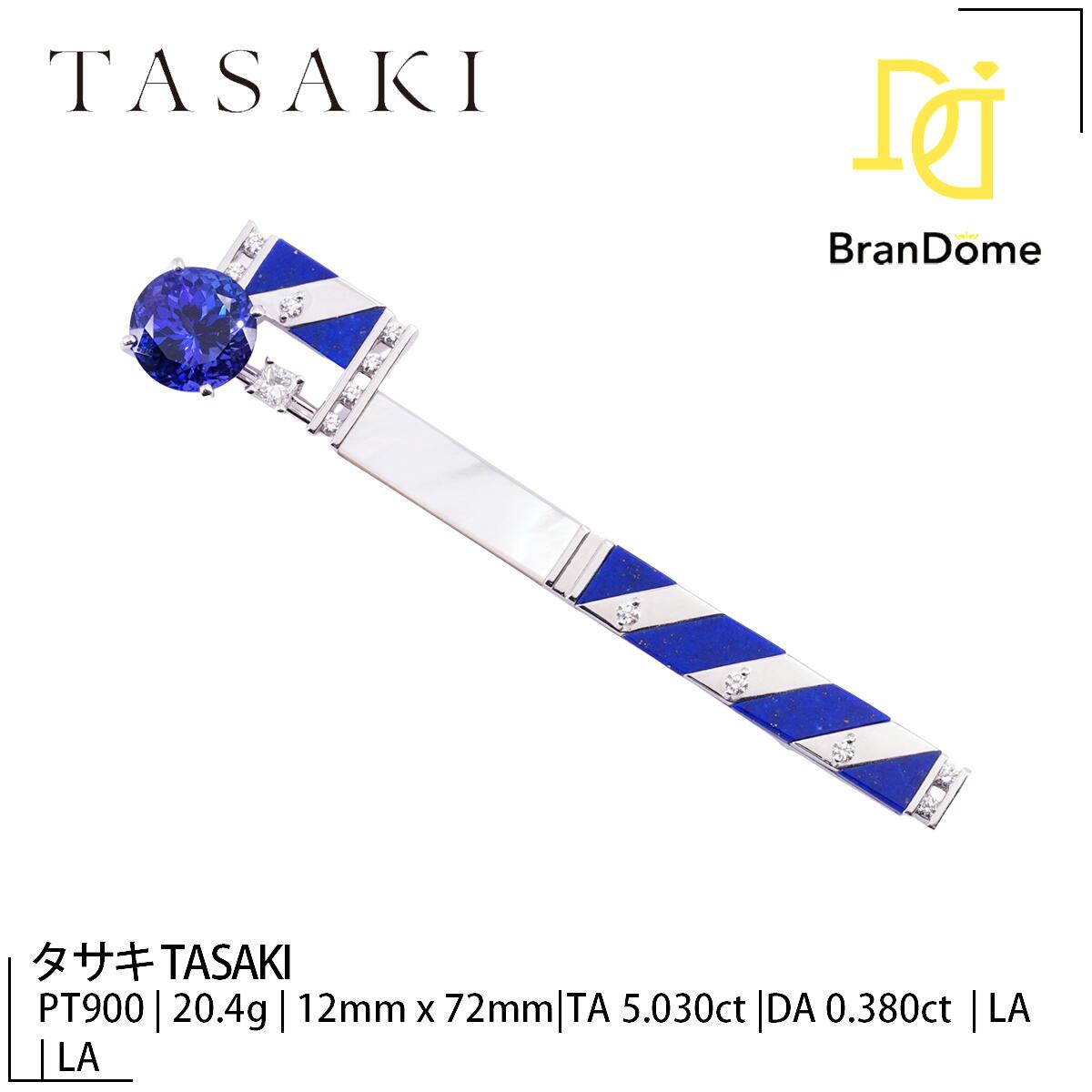 楽天市場】Ginza Tanaka ギンザタナカ アメジストデザインブローチ K18