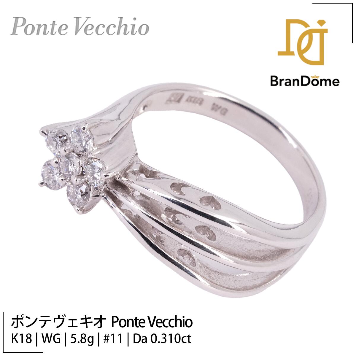楽天市場】PONTE VECCHIO【ポンテヴェキオ】K18WG(18金ホワイト