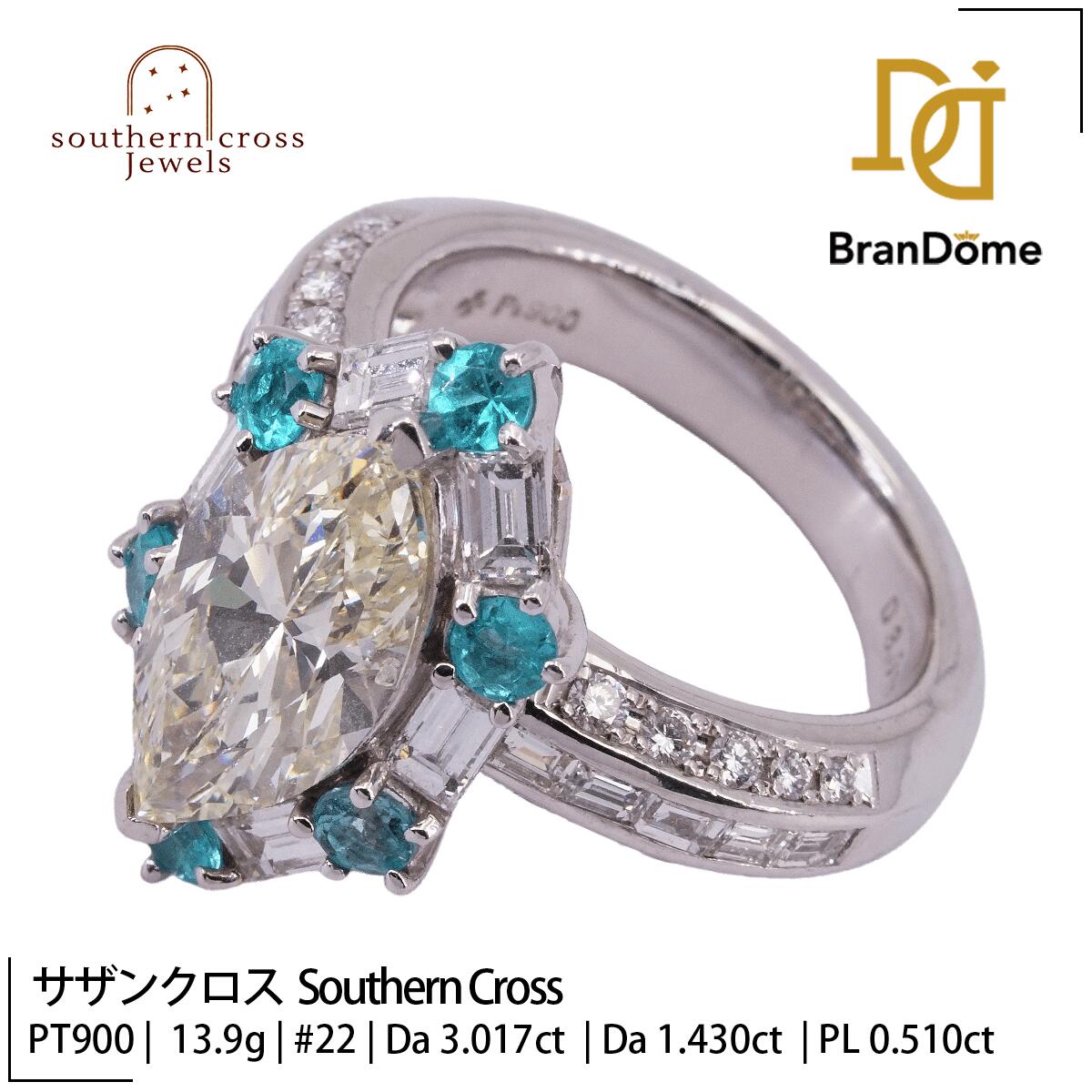 【2倍 お買い物マラソンxポイントアップ】【中古】 サザンクロス Southern Cross リング ダイヤモンド 3.017ct 1.43ct パライバトルマリン 0.51ct PT900 プラチナ #52 約12号 指輪 レディース ジュエリー ring｜BranDome