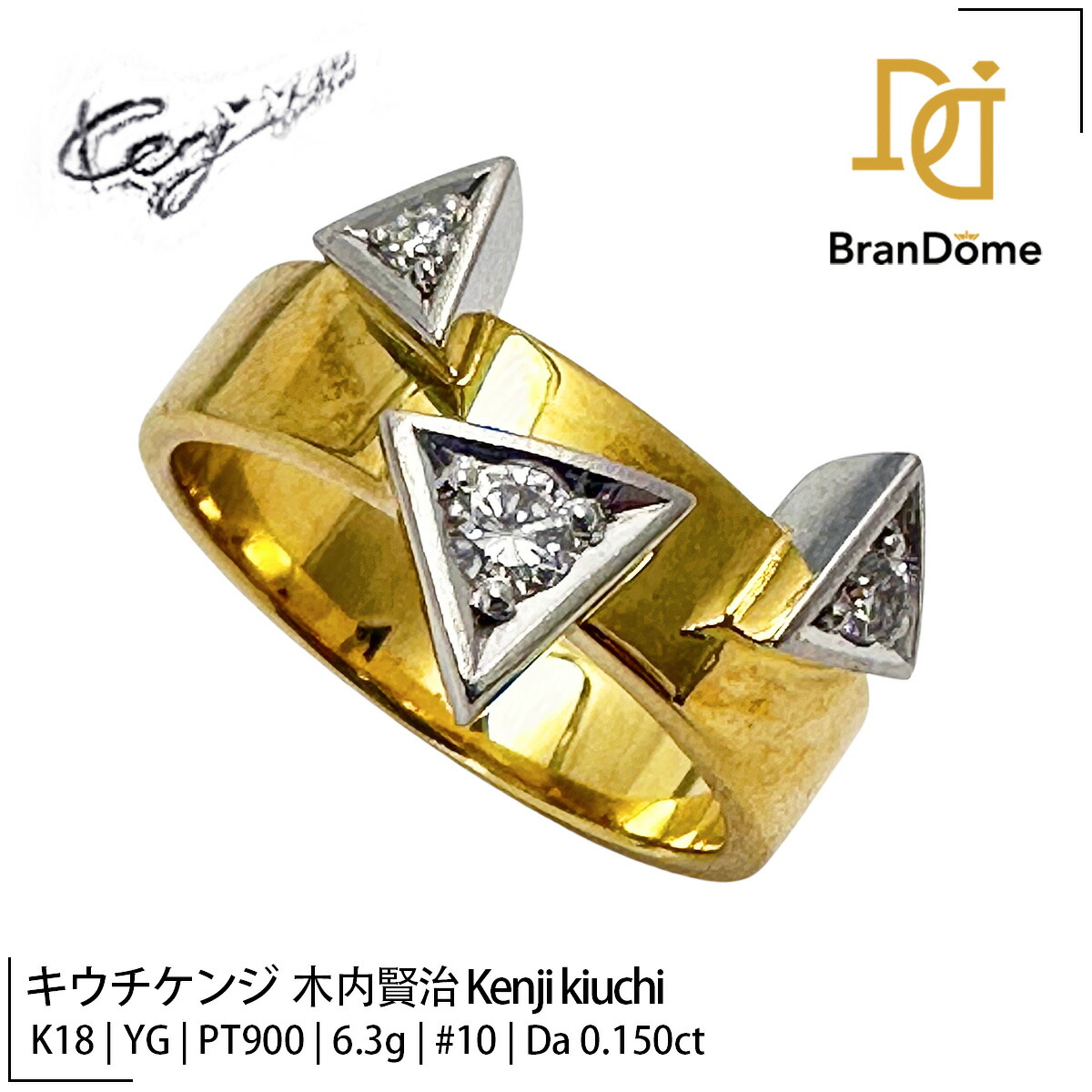 楽天市場】木内 賢治 Kenji kiuchi スリーカラーゴールド ツイスト