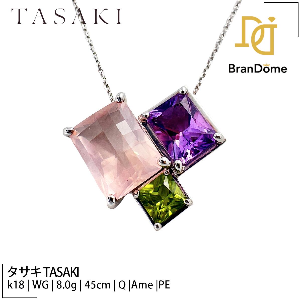 楽天市場】【緑屋質屋】田崎(タサキ・TASAKI) テンタクル