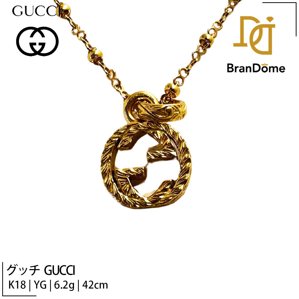 楽天市場】グッチ ネックレス ユニセックス インターロッキングG