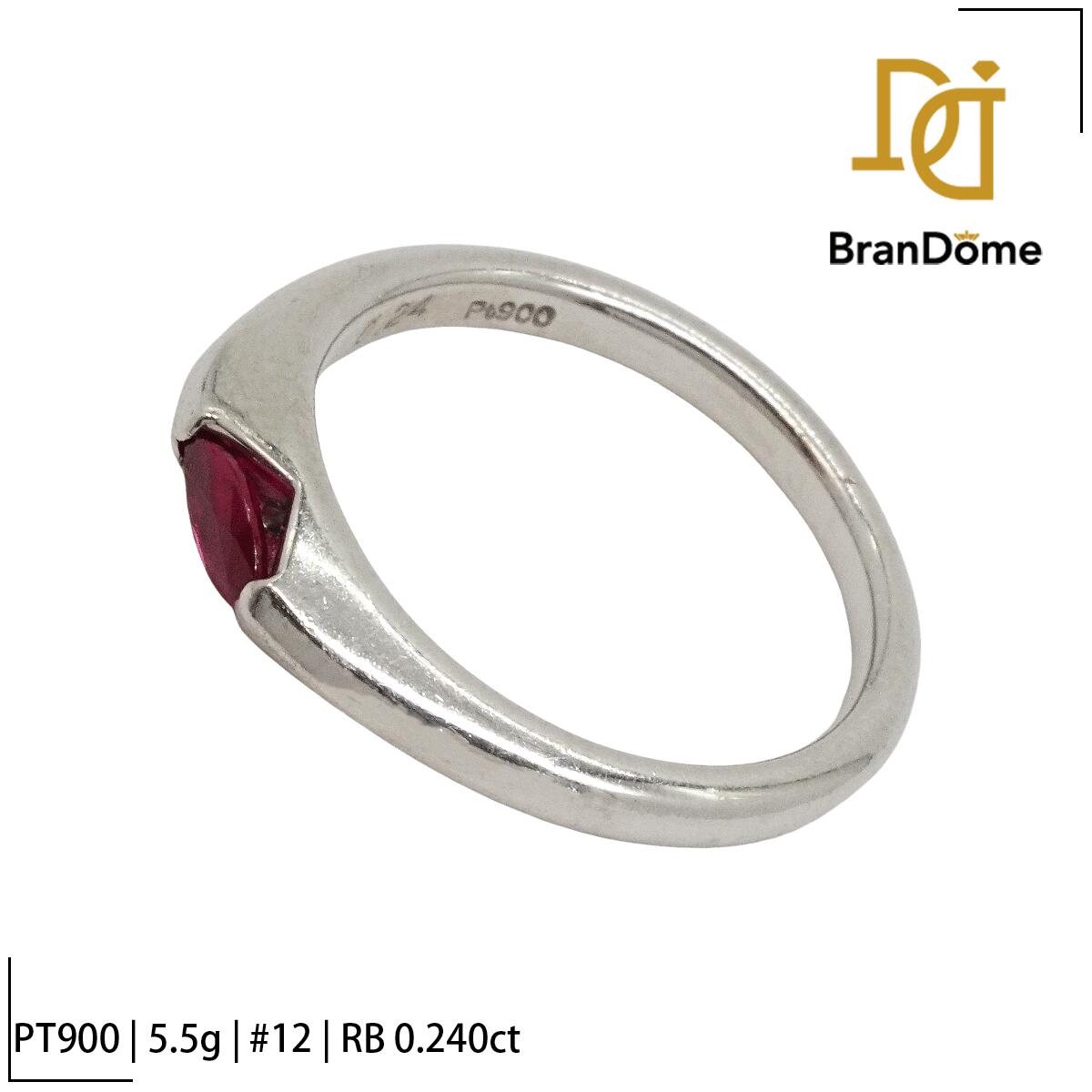 【2倍 お買い物マラソンxポイントアップ】【中古】 リング ルビー 0.24ct PT900 プラチナ #52 約12号 指輪 レディース ジュエリー ring|BranDome
