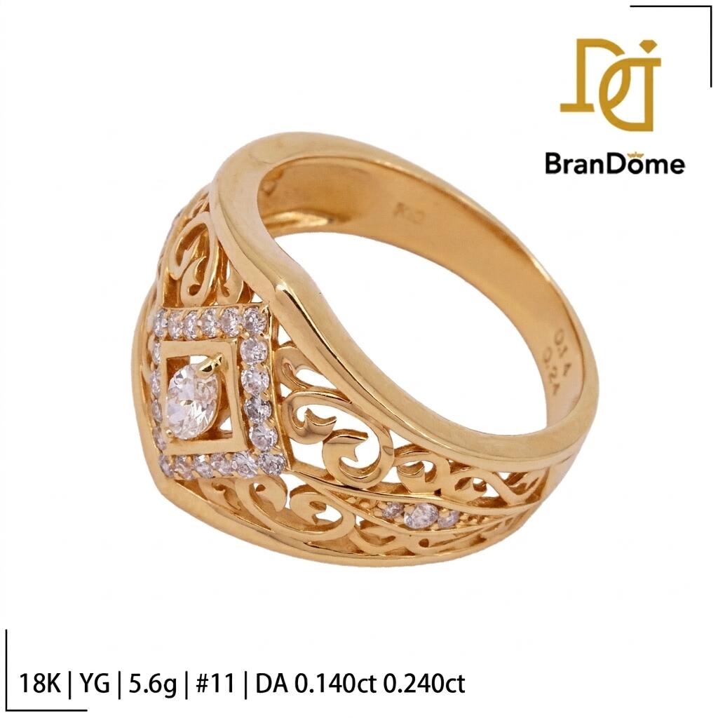 【中古】 リング ダイヤモンド 0.14ct 0.24ct K18 YG イエローゴールド #51 約11号 指輪 750 レディース ジュエリー ring
