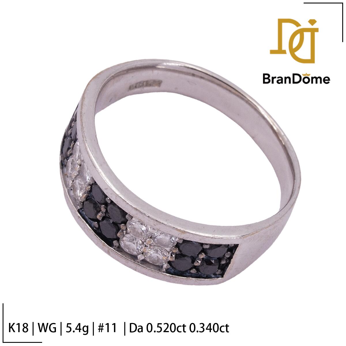 【中古】 リング ダイヤモンド 0.52ct 0.34ct K18 WG ホワイトゴールド #51 約11号 指輪 750 レディース ジュエリー ring