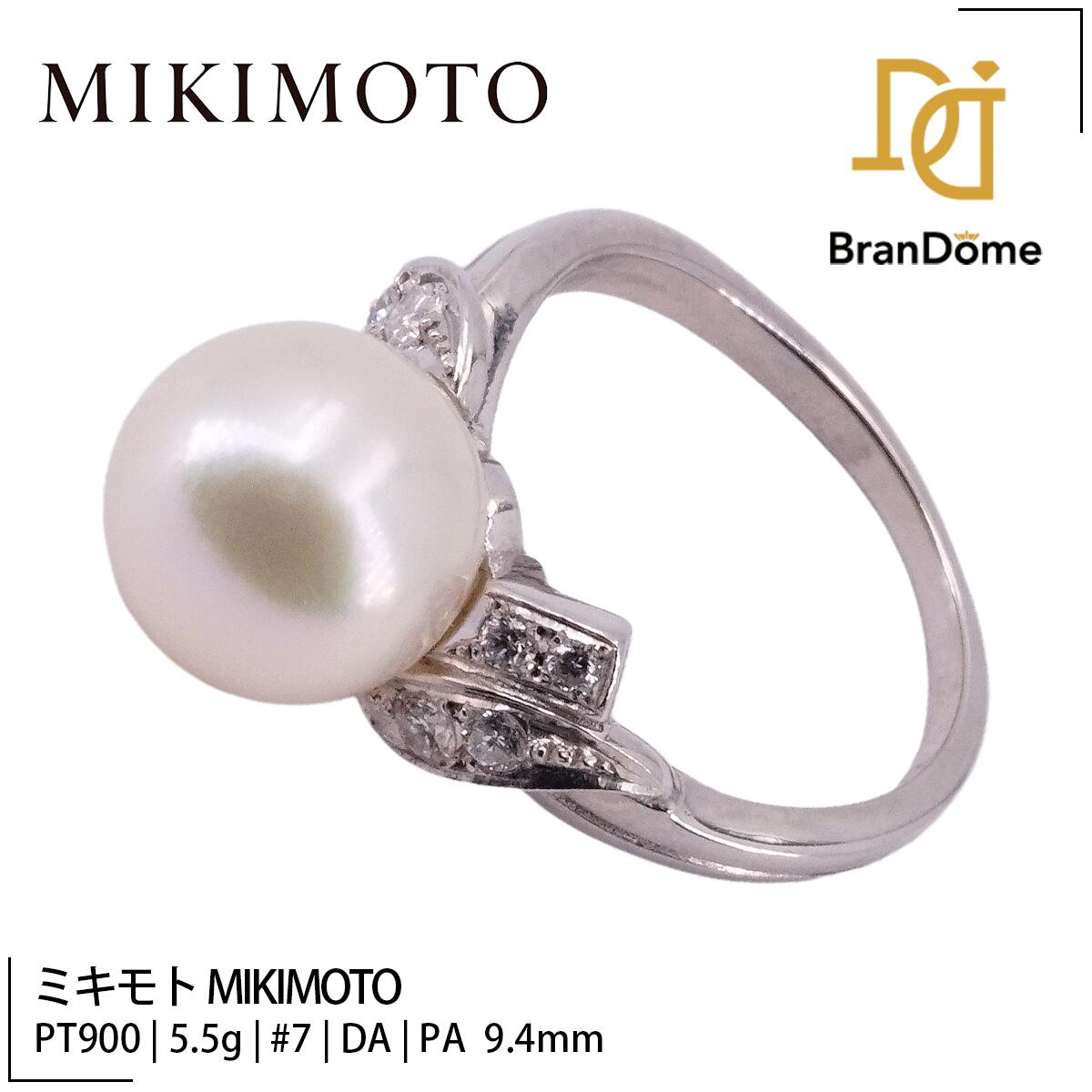 【中古】 ミキモト MIKIMOTO 御木本 リング ダイヤモンド パール 9.4mm PT900 プラチナ #47 約7号 指輪 レディース ジュエリー ring