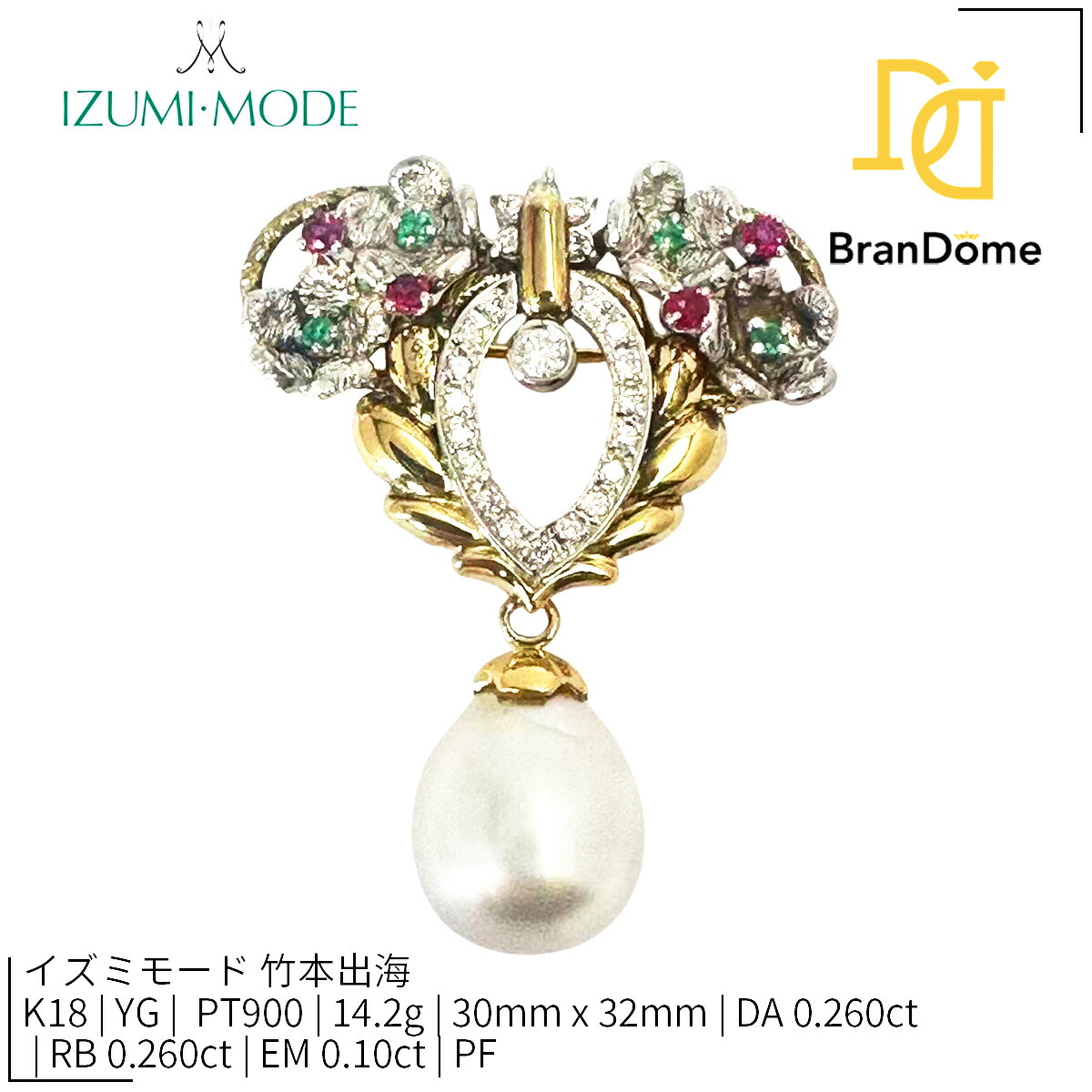 楽天市場】福原佐智 デザインブローチ フラワーモチーフ PT900 K18