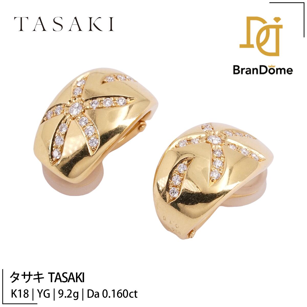 楽天市場】タサキ ピアス レディース ラベッロ ダイヤ ピアス D0.1ct×2