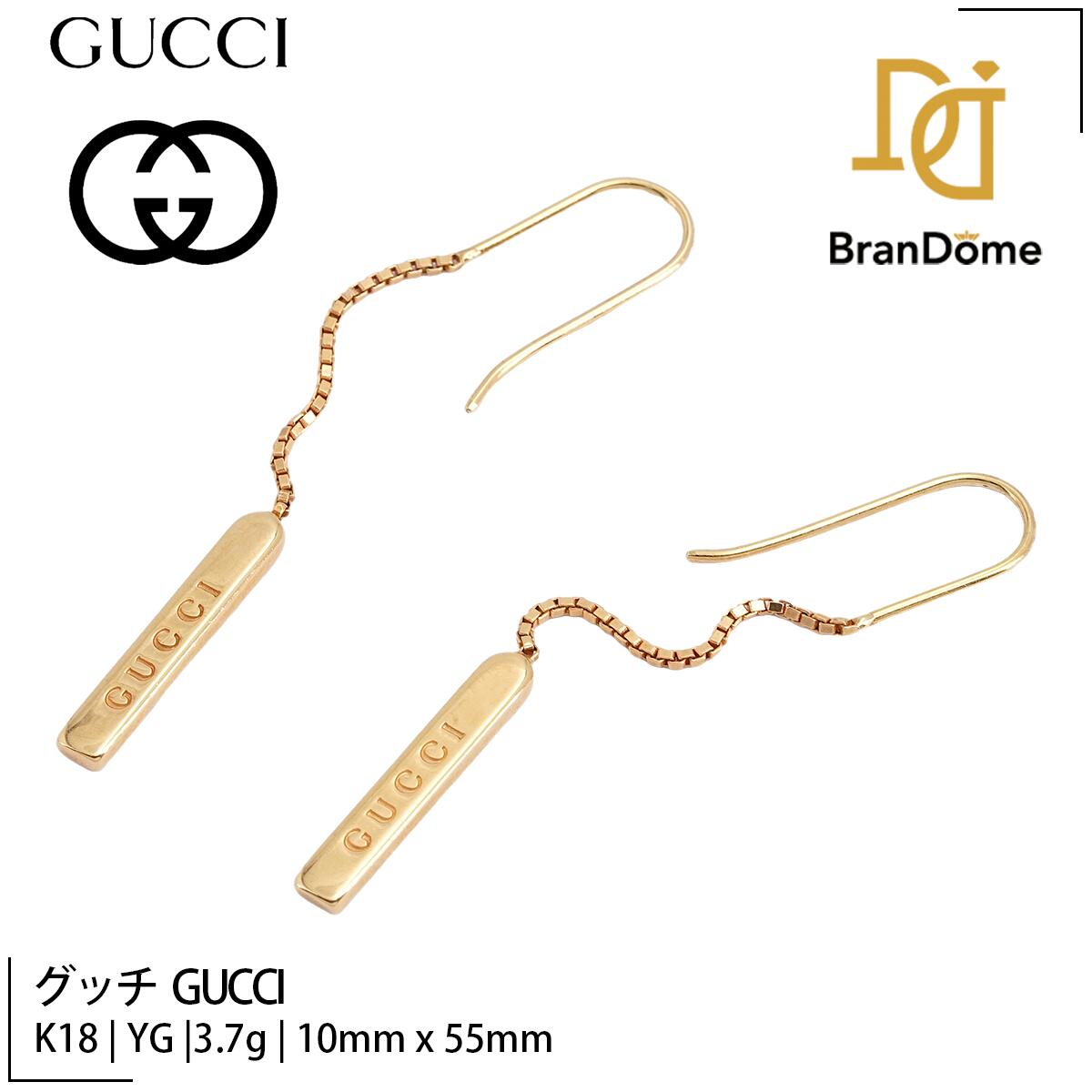 【中古】 グッチ GUCCI ピアス ラリアット スイング K18 YG イエローゴールド 750 レディース ジュエリー Lariat pierce 65,450円